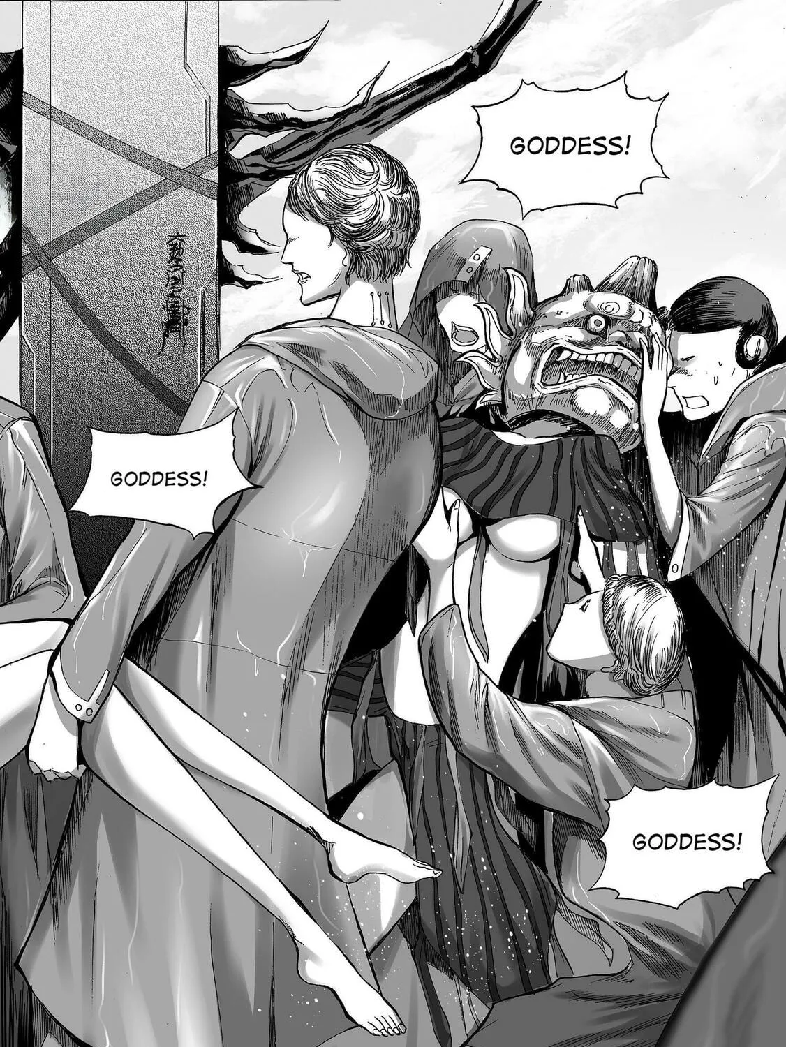 Bliss~End Of Gods Chapter 76 page 51 - 