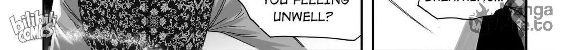 Bliss~End Of Gods Chapter 77 page 18 - 