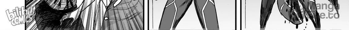 Bliss~End Of Gods Chapter 77 page 24 - 