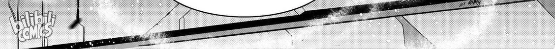 Bliss~End Of Gods Chapter 77 page 28 - 