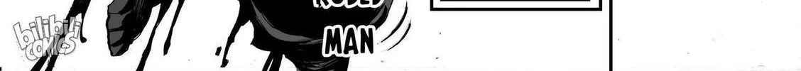 Bliss~End Of Gods Chapter 77 page 32 - 