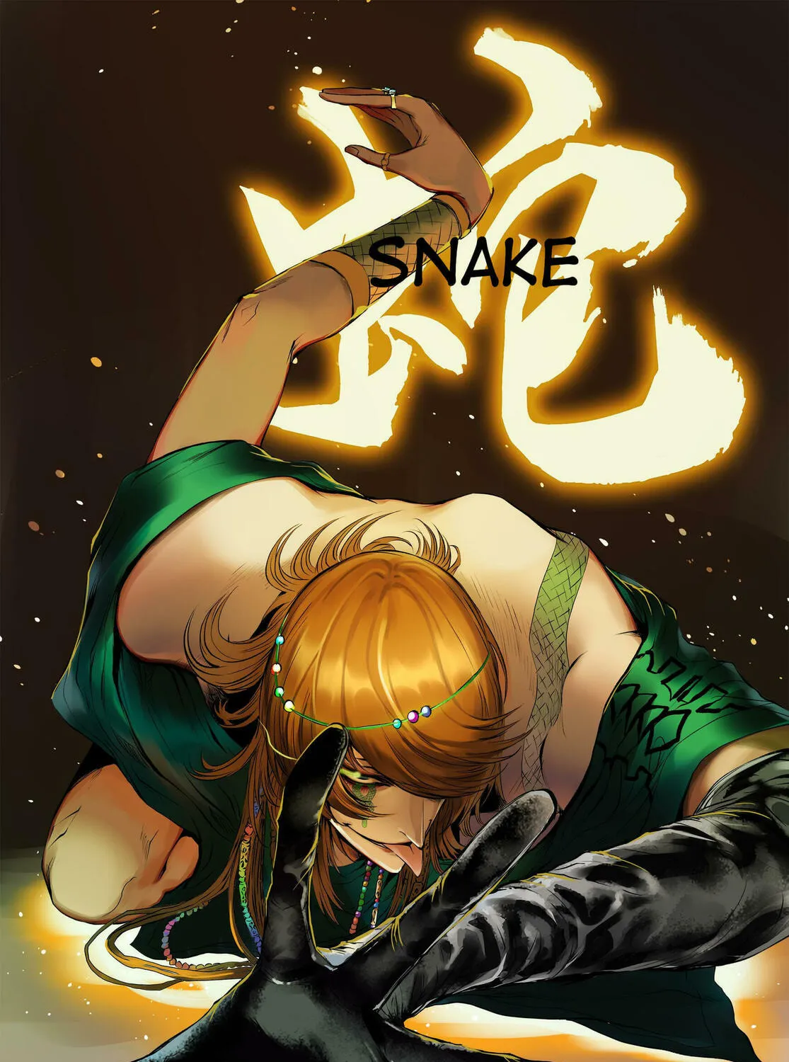 Bliss~End Of Gods Chapter 77 page 51 - 