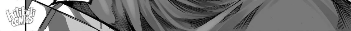 Bliss~End Of Gods Chapter 77 page 8 - 