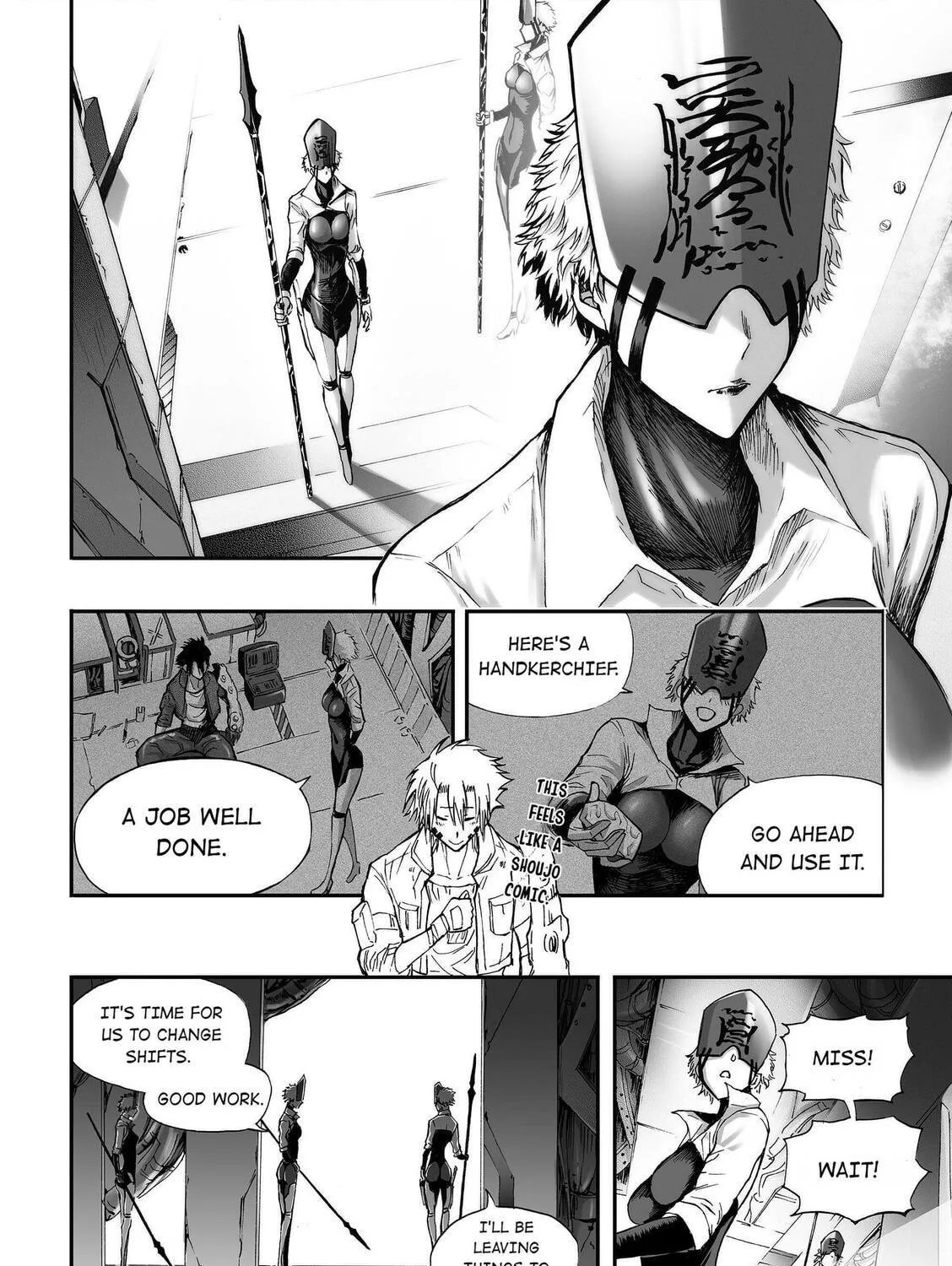 Bliss~End Of Gods Chapter 78 page 17 - 