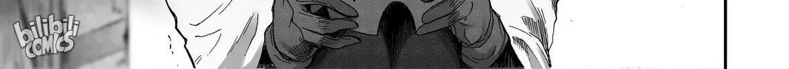 Bliss~End Of Gods Chapter 78 page 32 - 