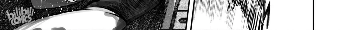 Bliss~End Of Gods Chapter 78 page 44 - 