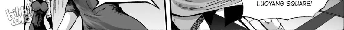 Bliss~End Of Gods Chapter 78 page 46 - 