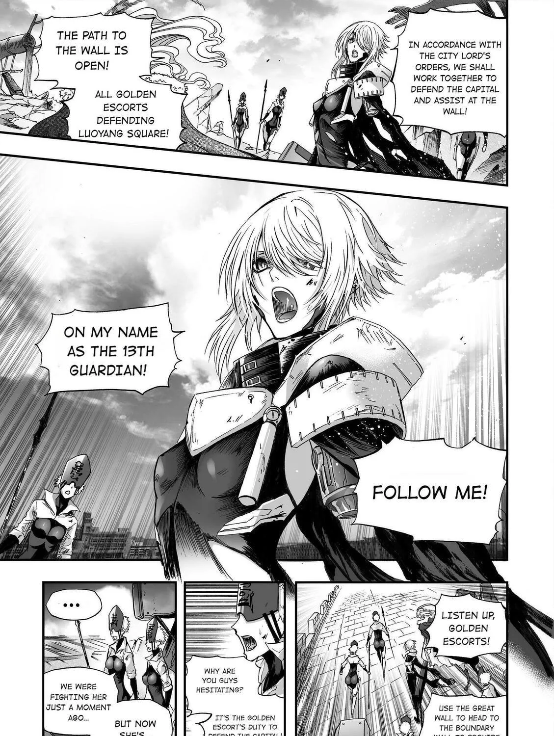 Bliss~End Of Gods Chapter 79 page 17 - 