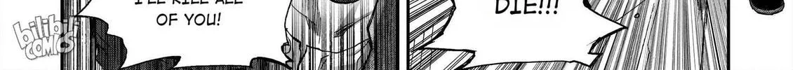 Bliss~End Of Gods Chapter 79 page 22 - 