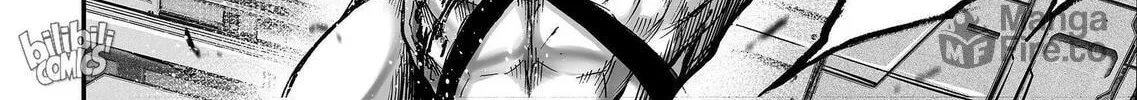 Bliss~End Of Gods Chapter 79 page 24 - 