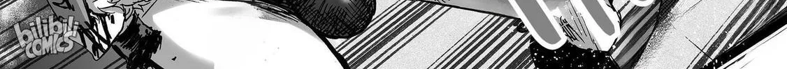 Bliss~End Of Gods Chapter 79 page 26 - 