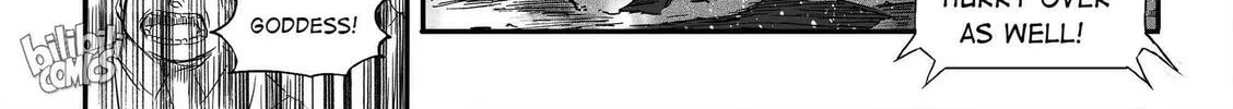 Bliss~End Of Gods Chapter 79 page 4 - 