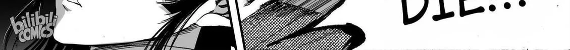 Bliss~End Of Gods Chapter 79 page 46 - 