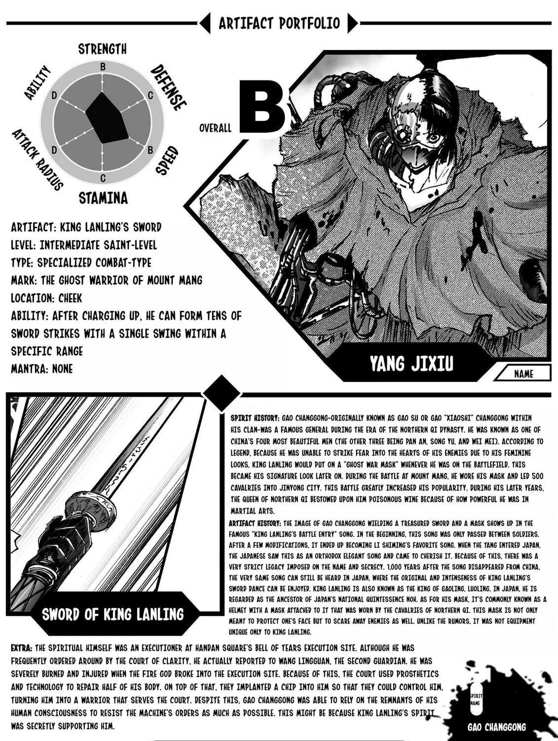 Bliss~End Of Gods Chapter 79 page 49 - 