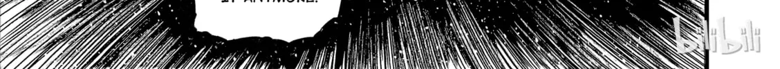 Bliss~End Of Gods Chapter 8 page 16 - 