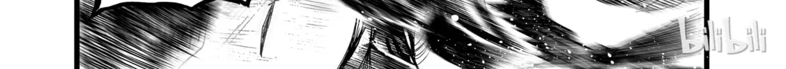 Bliss~End Of Gods Chapter 8 page 22 - 