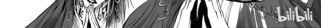 Bliss~End Of Gods Chapter 8 page 34 - 