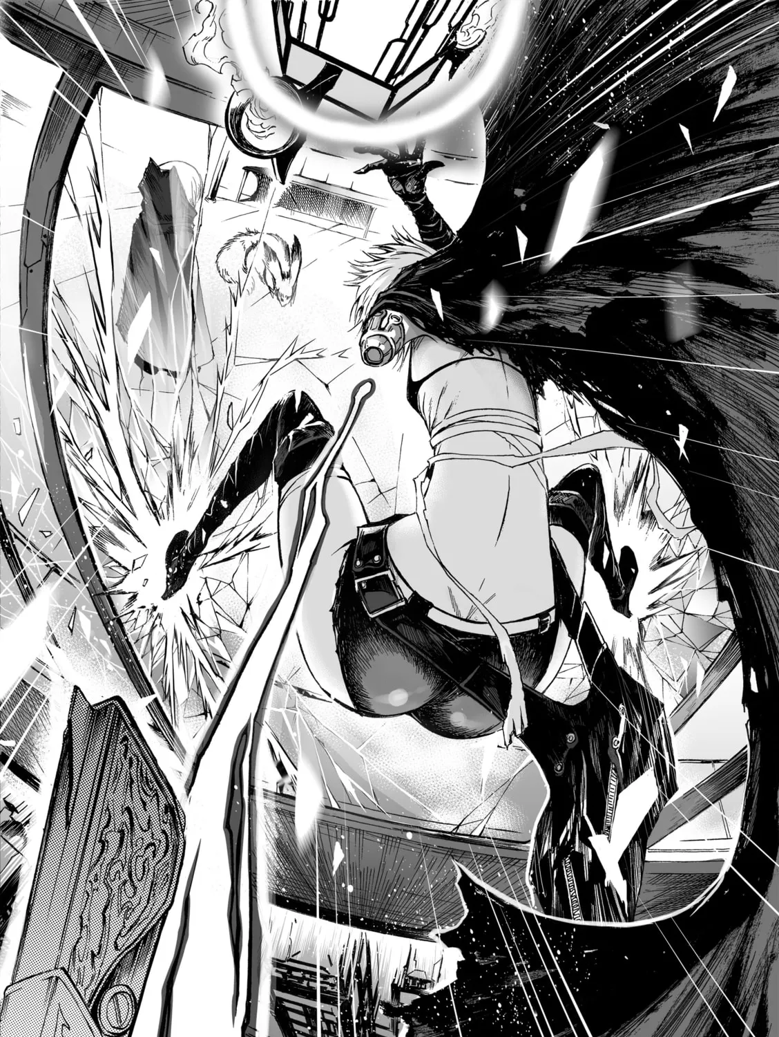 Bliss~End Of Gods Chapter 8 page 45 - 