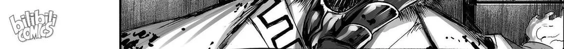 Bliss~End Of Gods Chapter 80 page 14 - 