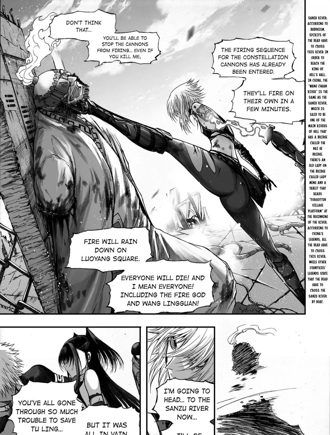 Bliss~End Of Gods Chapter 80 page 15 - 