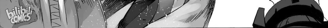Bliss~End Of Gods Chapter 80 page 46 - 
