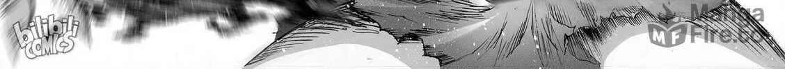 Bliss~End Of Gods Chapter 81 page 18 - 