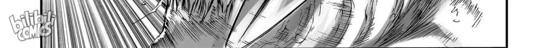 Bliss~End Of Gods Chapter 81 page 44 - 