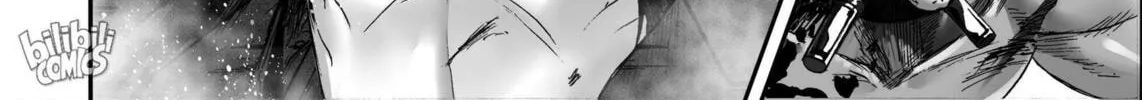 Bliss~End Of Gods Chapter 81 page 8 - 