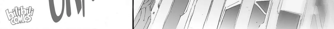 Bliss~End Of Gods Chapter 82 page 32 - 