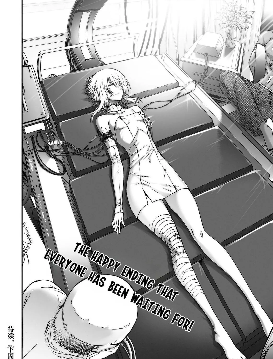 Bliss~End Of Gods Chapter 82 page 53 - 