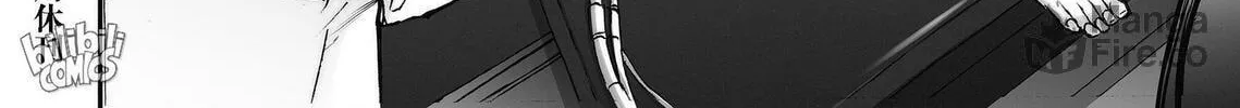 Bliss~End Of Gods Chapter 82 page 54 - 