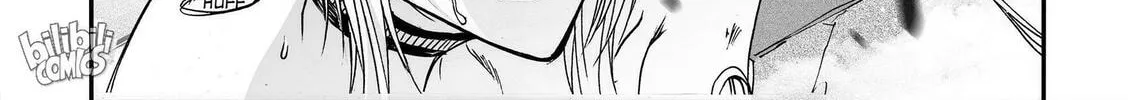 Bliss~End Of Gods Chapter 82 page 8 - 