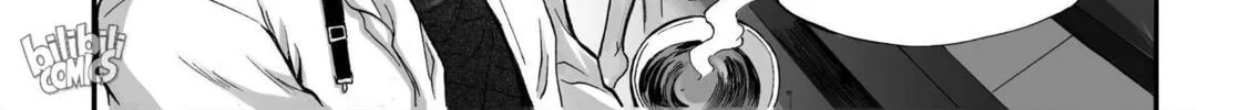 Bliss~End Of Gods Chapter 83 page 38 - 