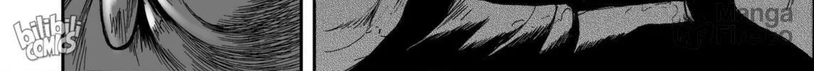 Bliss~End Of Gods Chapter 83 page 60 - 