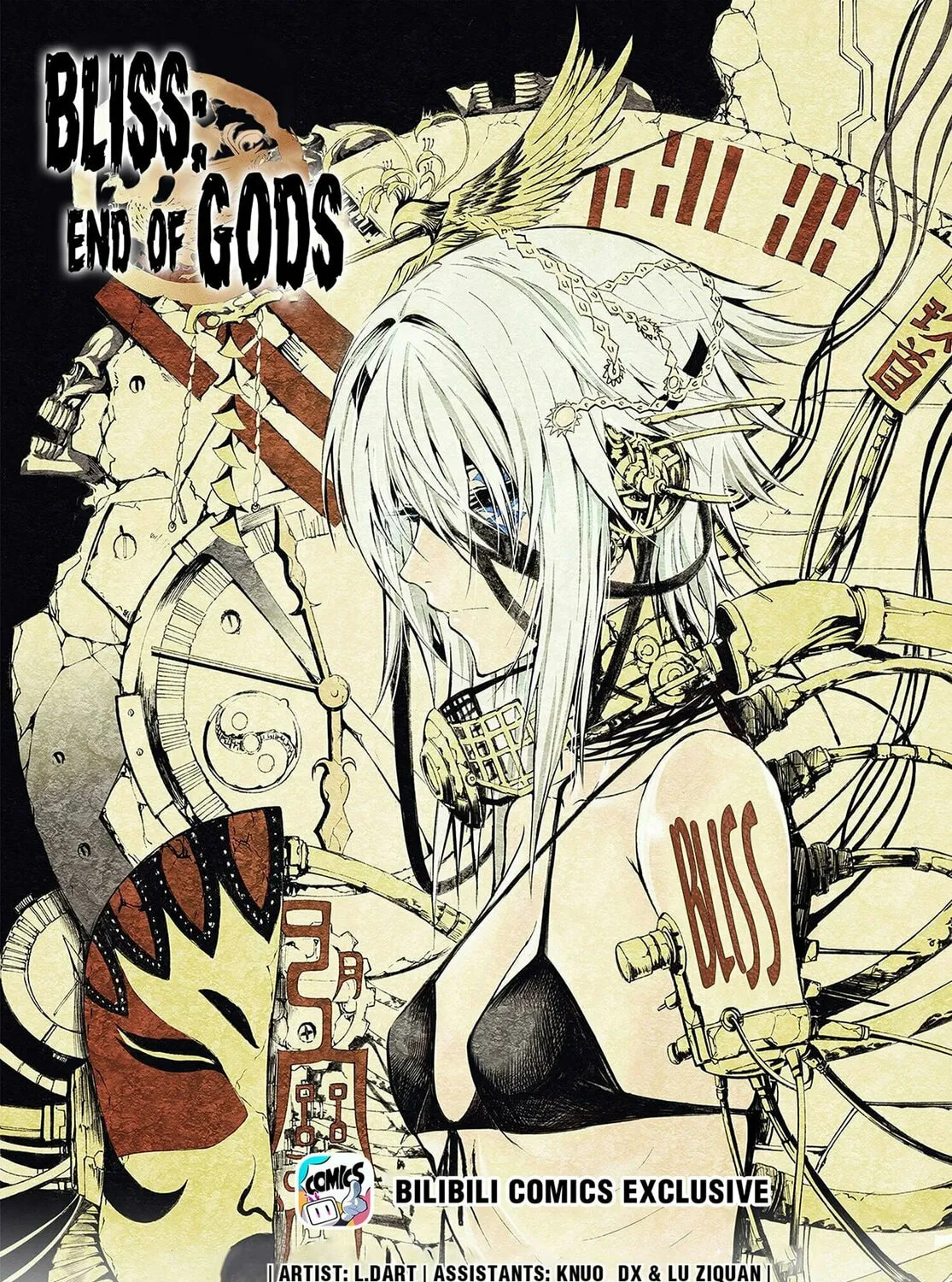 Bliss~End Of Gods Chapter 84 page 1 - 