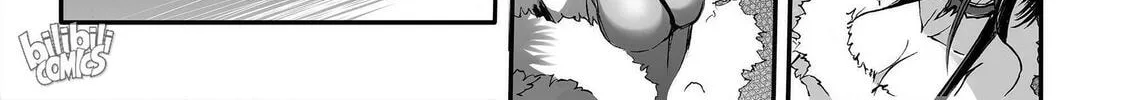 Bliss~End Of Gods Chapter 84 page 26 - 