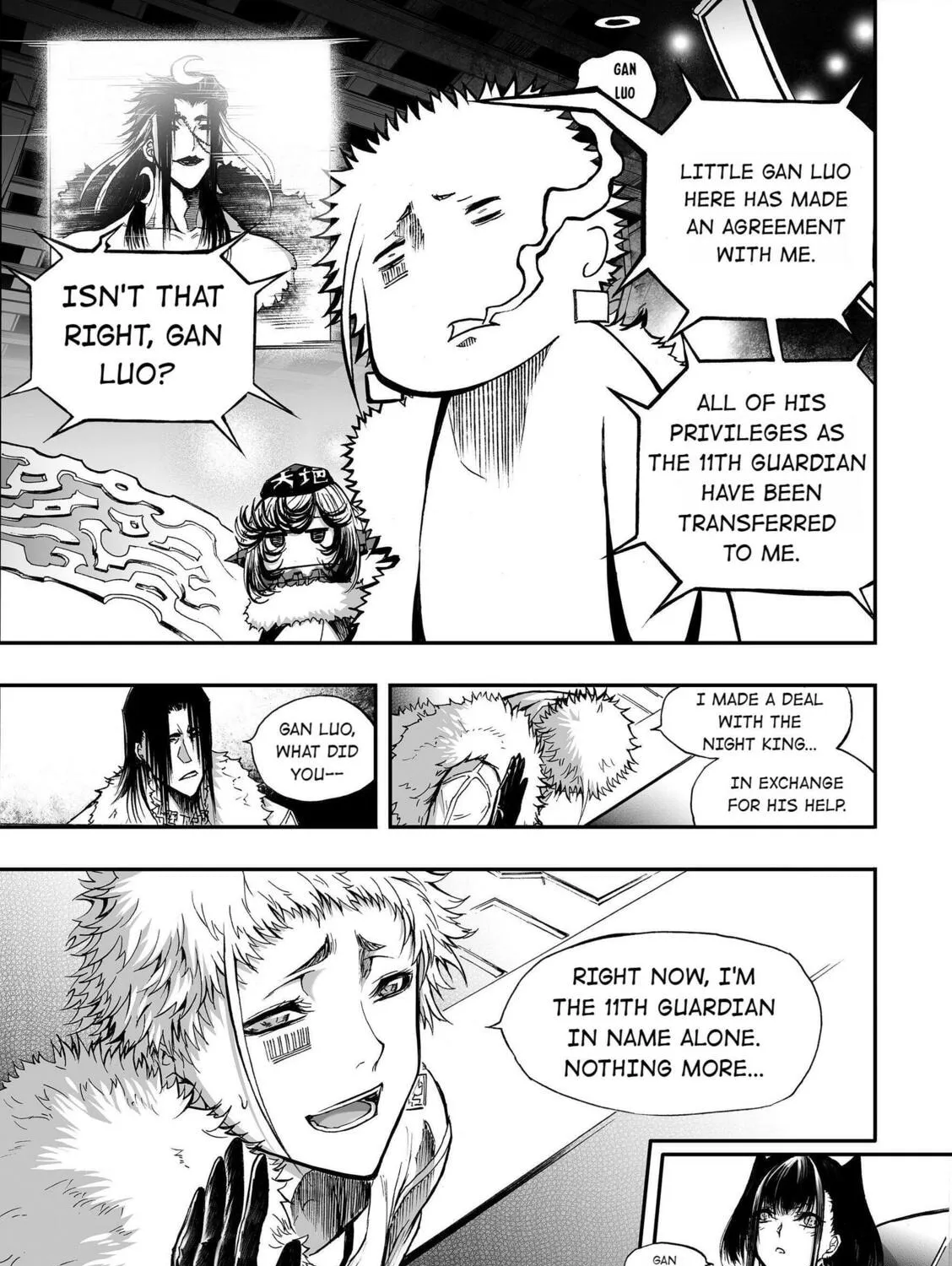 Bliss~End Of Gods Chapter 84 page 33 - 