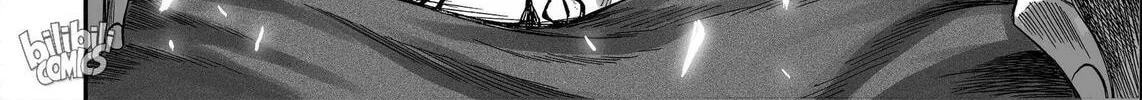 Bliss~End Of Gods Chapter 84 page 8 - 