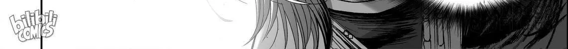 Bliss~End Of Gods Chapter 85 page 12 - 