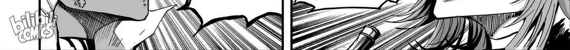 Bliss~End Of Gods Chapter 85 page 16 - 