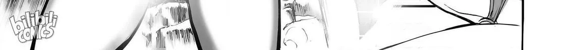 Bliss~End Of Gods Chapter 85 page 22 - 
