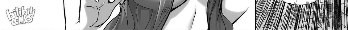 Bliss~End Of Gods Chapter 85 page 24 - 