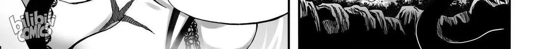 Bliss~End Of Gods Chapter 85 page 34 - 