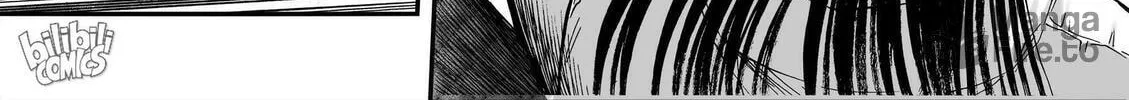 Bliss~End Of Gods Chapter 85 page 6 - 