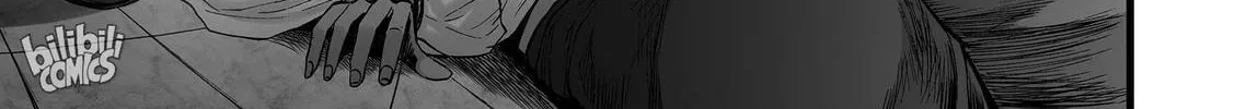 Bliss~End Of Gods Chapter 86 page 14 - 