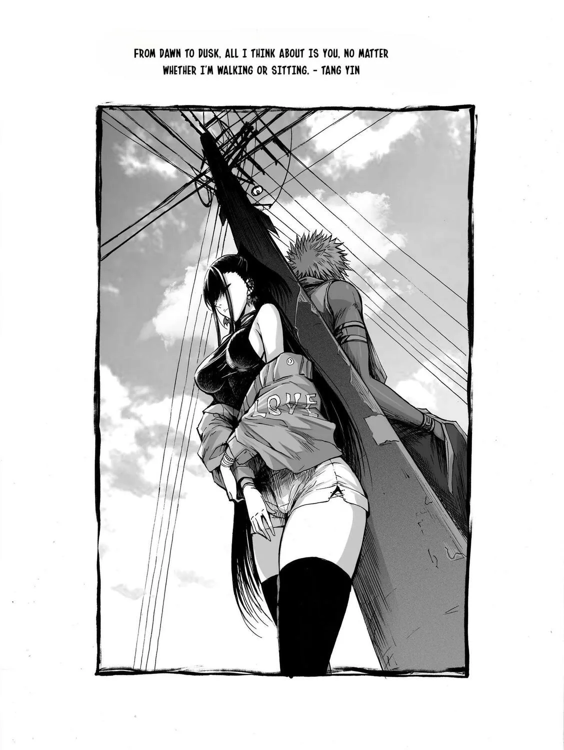 Bliss~End Of Gods Chapter 86 page 3 - 