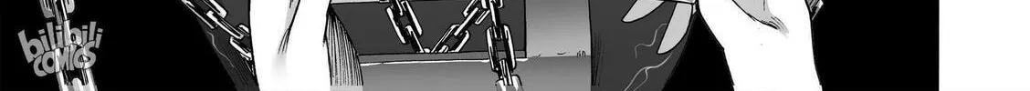 Bliss~End Of Gods Chapter 86 page 22 - 