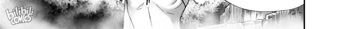 Bliss~End Of Gods Chapter 86 page 26 - 
