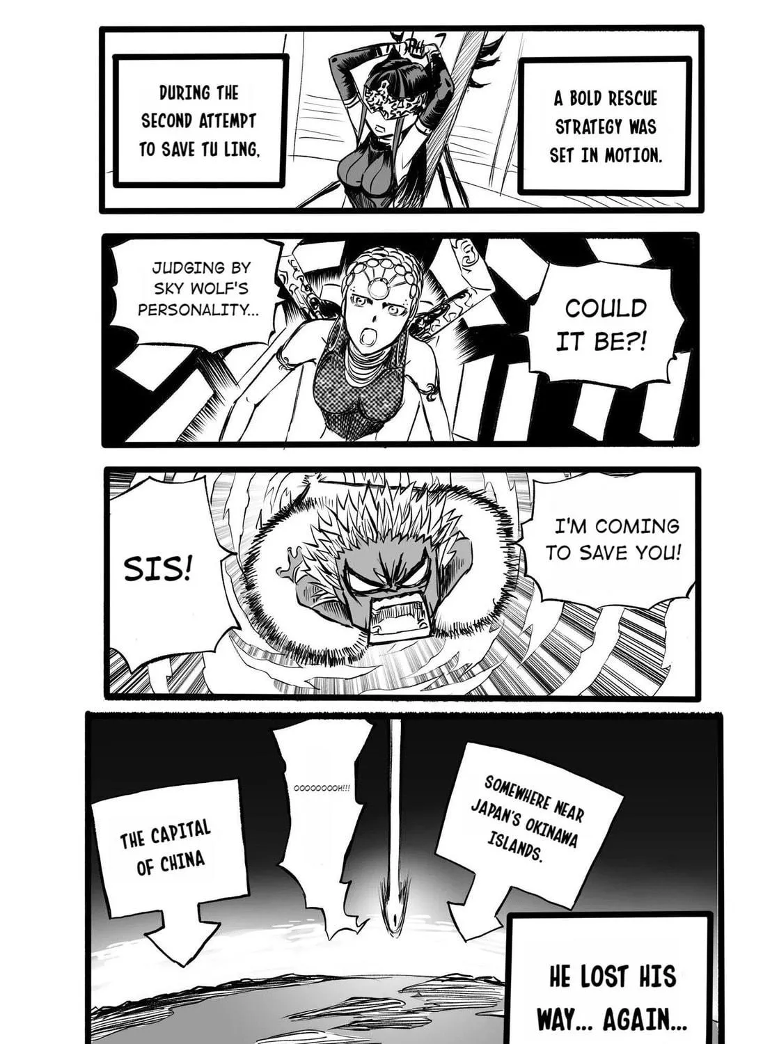 Bliss~End Of Gods Chapter 87.5 page 11 - 