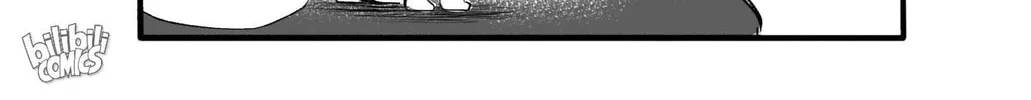 Bliss~End Of Gods Chapter 87.5 page 4 - 